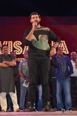 F2 Movie Audio Launch Photos